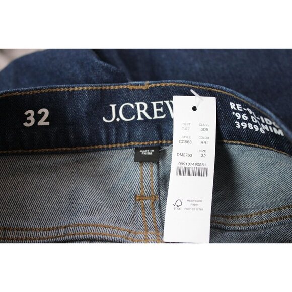 NWT J Crew High Rise Denim Trouser Jean Size 32 Wide Leg Semi Stretch '96 Preppy - Picture 11 of 12